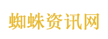 杨紫新剧刚开播为何现千条雷同差评